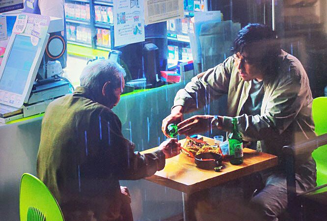 오영수 이정재가 출연하는 '오징어게임' 장면