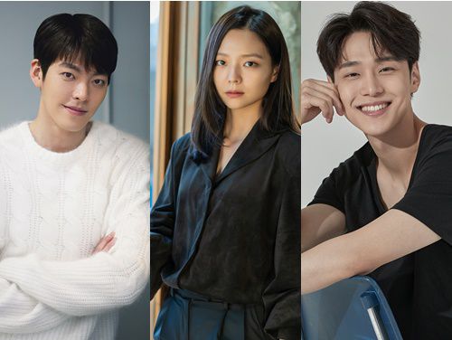 사진=에이엠엔터테인먼트(김우빈), 아티스트컴퍼니(이솜), 호두앤유엔터테인먼트(강유석)