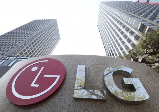 서울 영등포구 LG트윈타워. [매경DB]