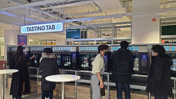 서울 송파구 잠실 ‘보틀벙커’