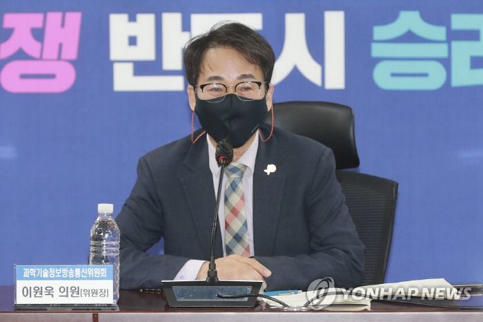 이원욱 더불어민주당 의원 [사진 = 연합뉴스]