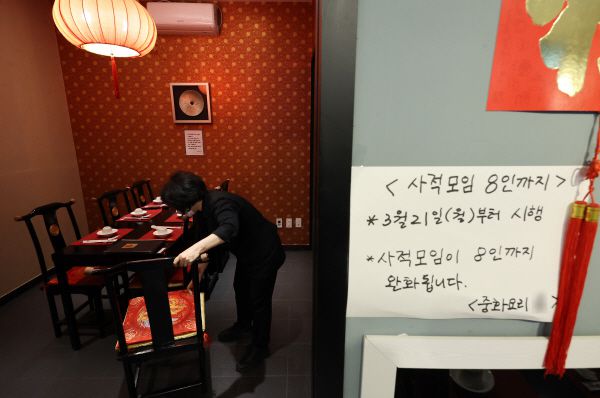 [사진 출처 = 연합뉴스]