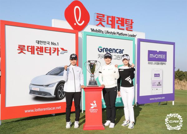 이소미와 김지현, 조아연(왼쪽부터)이 활약을 다짐하고 있다. [사진 제공 = KLPGA]