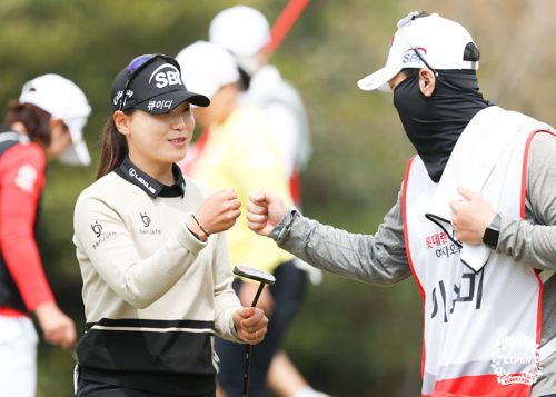 이소미. <사진 KLPGA 제공>