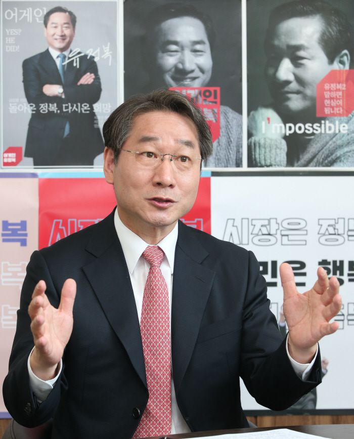 유정복 국민의힘 인천시장 후보 [사진 제공 = 유정복 후보]