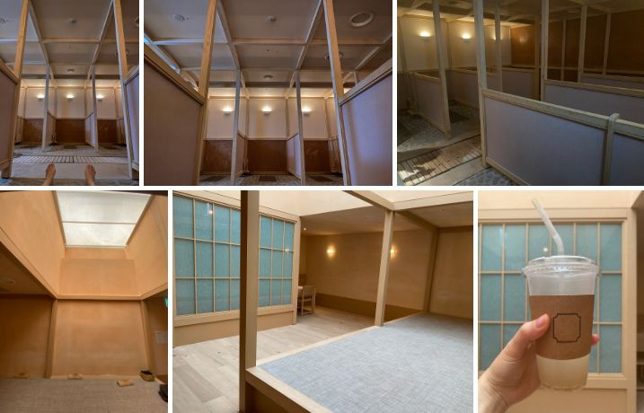 설해원 면역공방