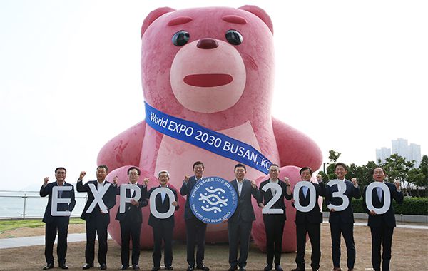 [Source: Lotte Group]