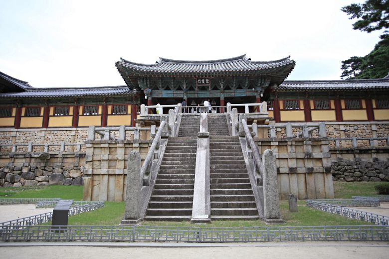 수학여행 단체 사진 명소 청운교 및 백운교 [한국관광공사 제공]