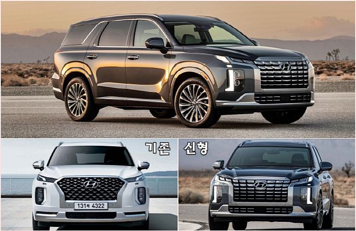 현대차 팰리세이드 [사진출처=현대차]