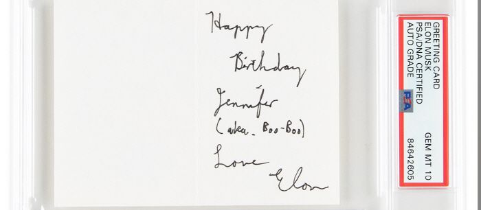 [사진출처 = RR옥션]