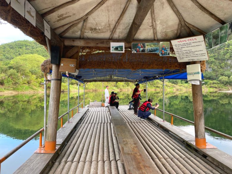 한반도 뗏목체험.  /사진= 강예신 여행+ 기자