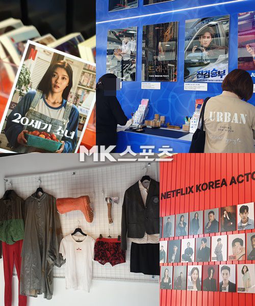 웨이브, 티빙, 넷플릭스가 부산국제영화제를 찾았다. 사진=DB