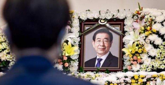 박원순 전 서울시장 장례식 [사진 = 연합뉴스]