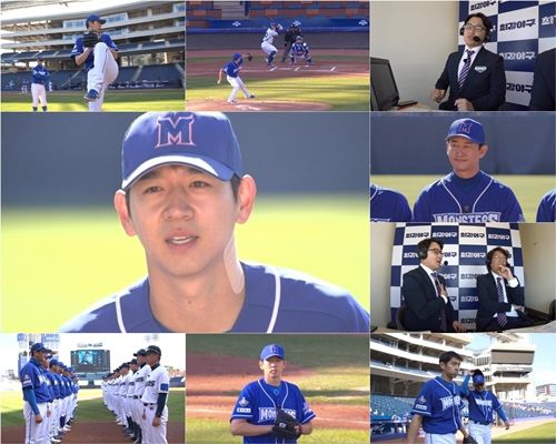 ‘최강야구’ 이대은이 프로 구단 다이노스와 첫 경기를 앞두고 각오를 다진다. 사진 =JTBC 예능 프로그램 <최강야구>