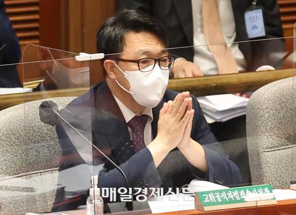 김진욱 고위공직자범죄수사처 처장이 지난해 9월 5일 국회 예산결산특별위원회 전체회의에 출석했다. [사진 = 한주형 기자]