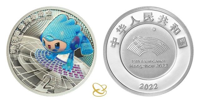 중국인민은행은 항저우아시안게임 기념주화 중에서 가장 많이 발행하는 5g 은화에 마스코트가 e스포츠를 플레이하는 모습을 담았다.