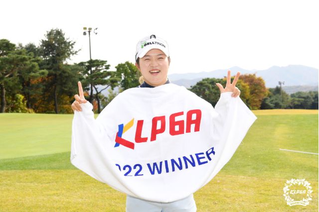 사진=한국여자프로골프협회 제공
