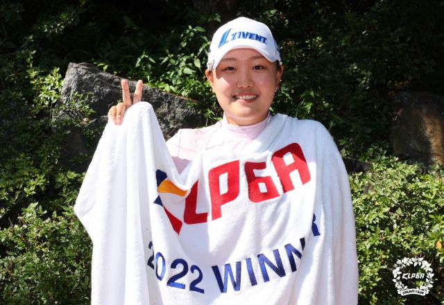 사진=한국여자프로골프협회 제공