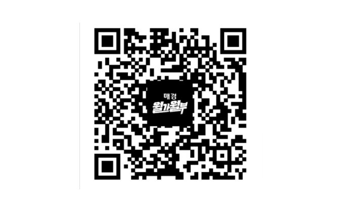 테슬라 인베스터데이 동시통역