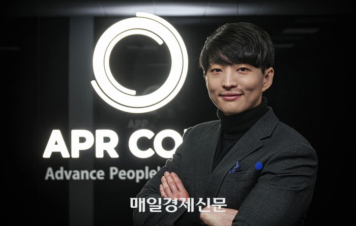 김병훈 에이피알 대표.   <사진=박형기 기자>