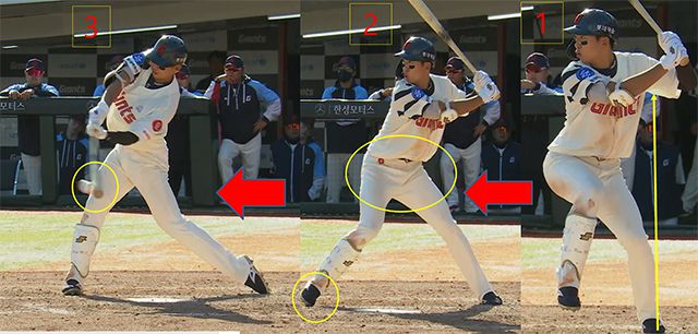 사진2. 준비 자세에서 콘택트 연결 사진