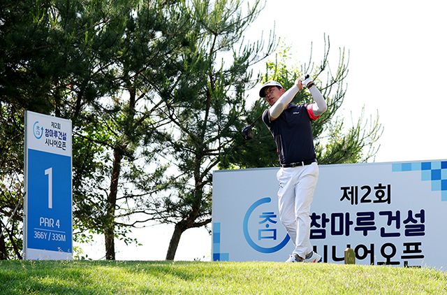 이남용 2023 KPGA 챔피언스투어 ‘제2회 참마루건설 시니어 오픈’ 플레이 모습. 사진=한국프로골프협회 제공