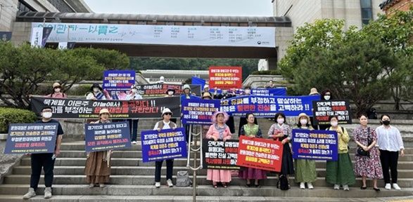 경기민요 국악인들이 8일 탄원서를 제출하고 시위에 나섰다. 사진|경기민요 비대위