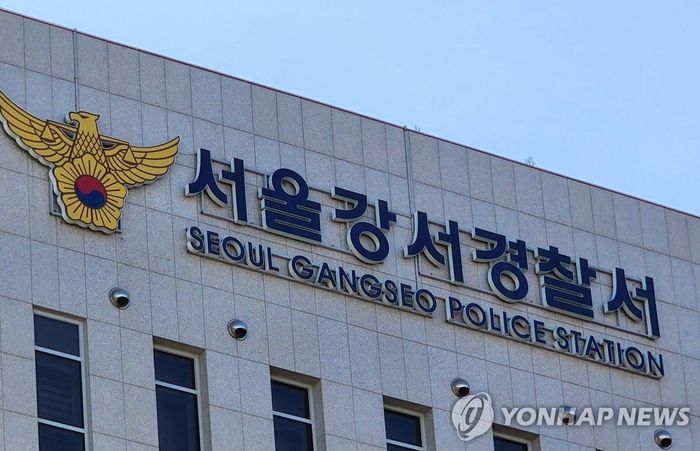 <사진=연합뉴스>