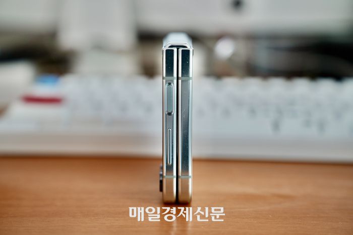 갤럭시 Z플립 5