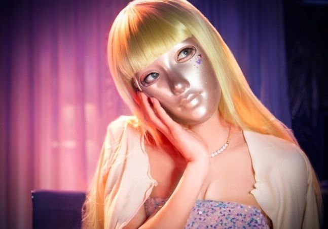 ‘마스크걸’. 사진 ㅣ넷플릭스