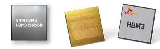 삼성전자 HBM(좌),  SK하이닉스 HBM(우)