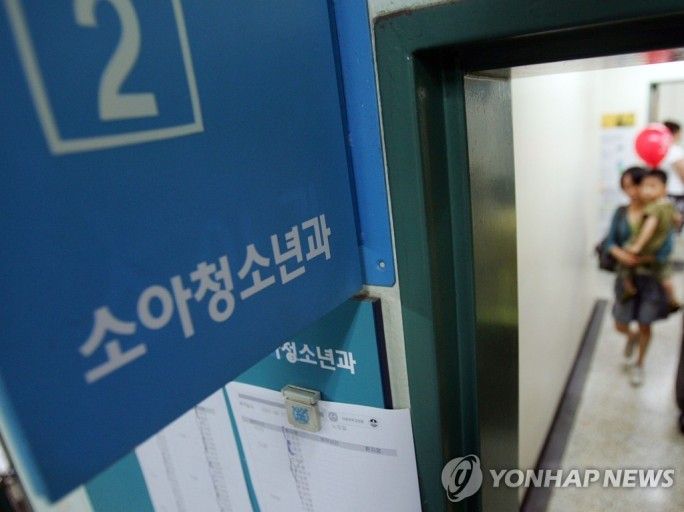 [사진 제공 = 연합뉴스]