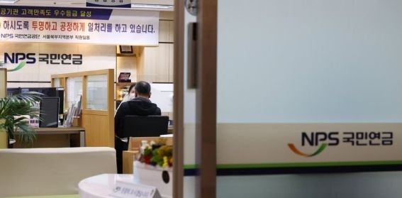 사진출처 = 연합뉴스