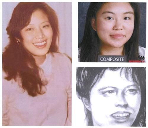 미국 조지아수사국(GBI)은 1988년 조지아주 밀렌에서 발견된 신원미상 변사체가 한인 김정은 씨로 밝혀졌다고 23일(현지시간) 발표했다. 사진은 GBI가 공개한 김씨의 생존 모습과 몽타주. [사진 = 조지아수사국 제공]