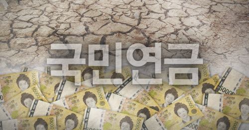 [사진=연합뉴스]