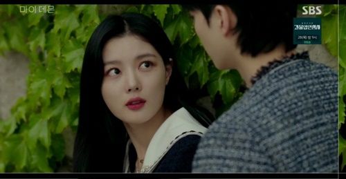 김유정이 계속되는 위기를 맞았다. 사진=‘마이 데몬’ 방송 캡처