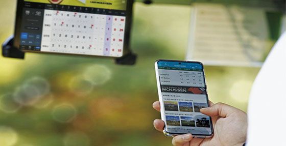 스마트스코어 서비스