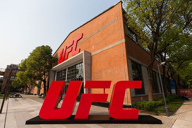 UFC 퍼포먼스 인스티튜트 상하이. 사진=TKO