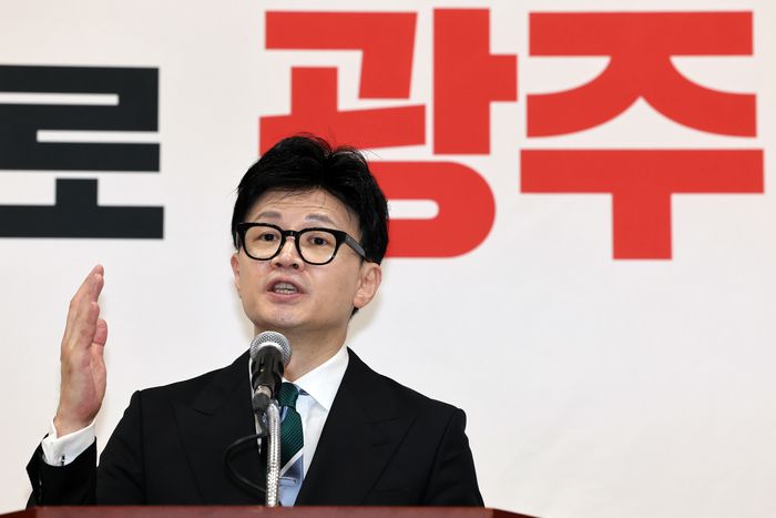국민의힘 한동훈 비상대책위원장이 4일 오전 광주 서구 김대중컨벤션센터에서 열린 국민의힘 광주시당 신년인사회에서 인사말을 하고 있다. [사진 = 연합뉴스]