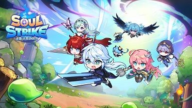 Soul Strike