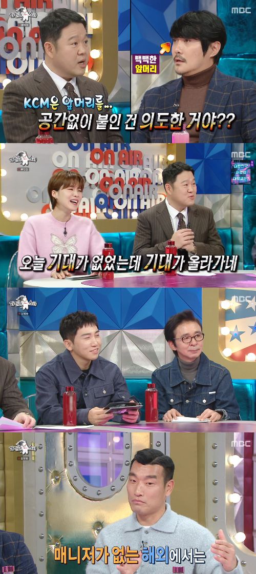 ‘라디오스타’에서는 ‘뭉치면 나불나불’ 특집이 전파를 탔다.사진=MBC ‘라디오스타’ 방송캡처