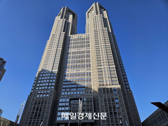 도쿄도 청사 모습 [도쿄 이승훈 특파원]