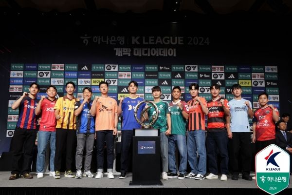 사진=한국프로축구연맹 제공