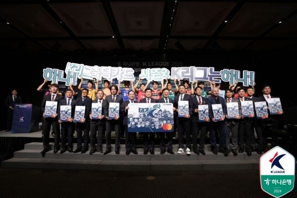 사진=한국프로축구연맹 제공