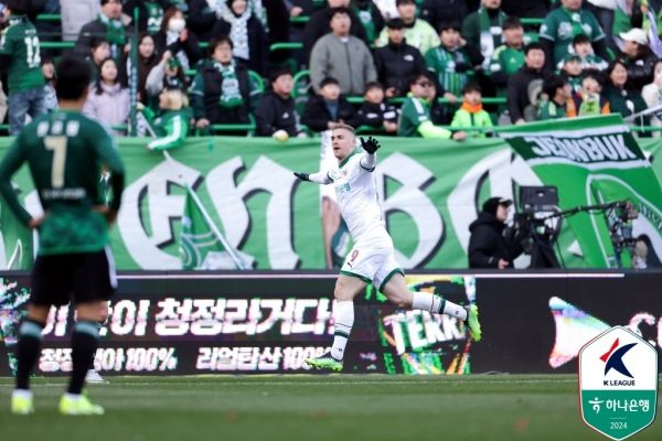 대전은 구텍의 선제골로 잠시나마 승리를 기대했다. 사진=한국프로축구연맹 제공