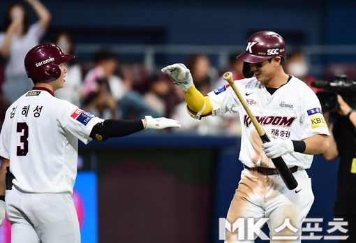 사진=김재현 기자