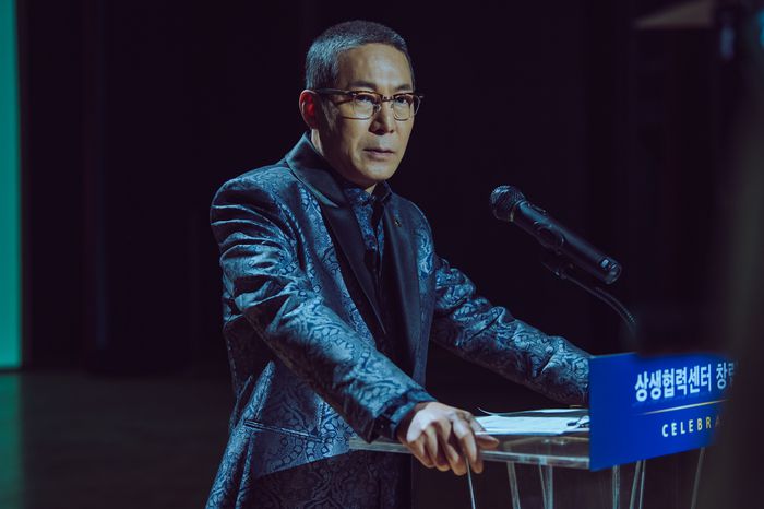 ‘로얄로더’ 최진호. 사진ㅣ디즈니+