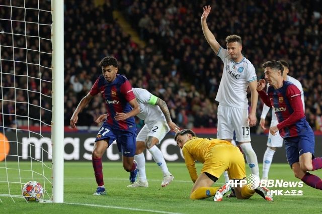 사진(스페인, 바르셀로나)=ⓒAFPBBNews = News1