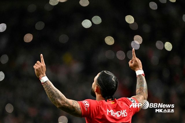 사진(스페인, 마드리드)=ⓒAFPBBNews = News1