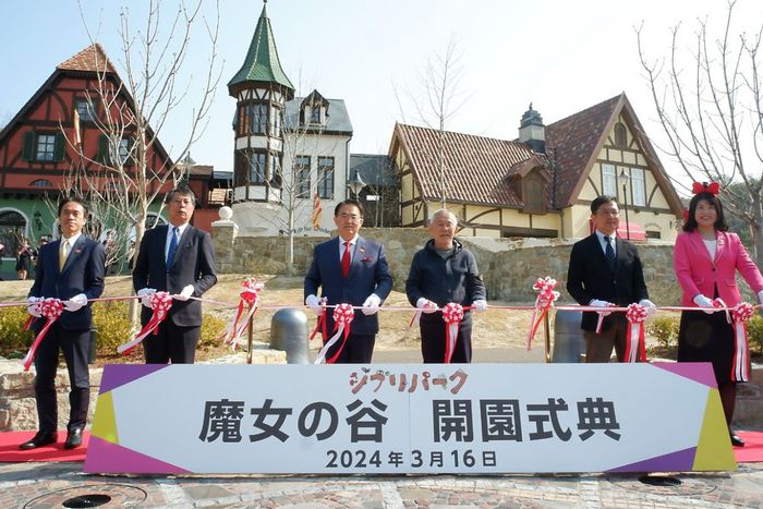 마녀의 계곡 테마 구역 개장식 / 사진=지브리 파크 공식 홈페이지